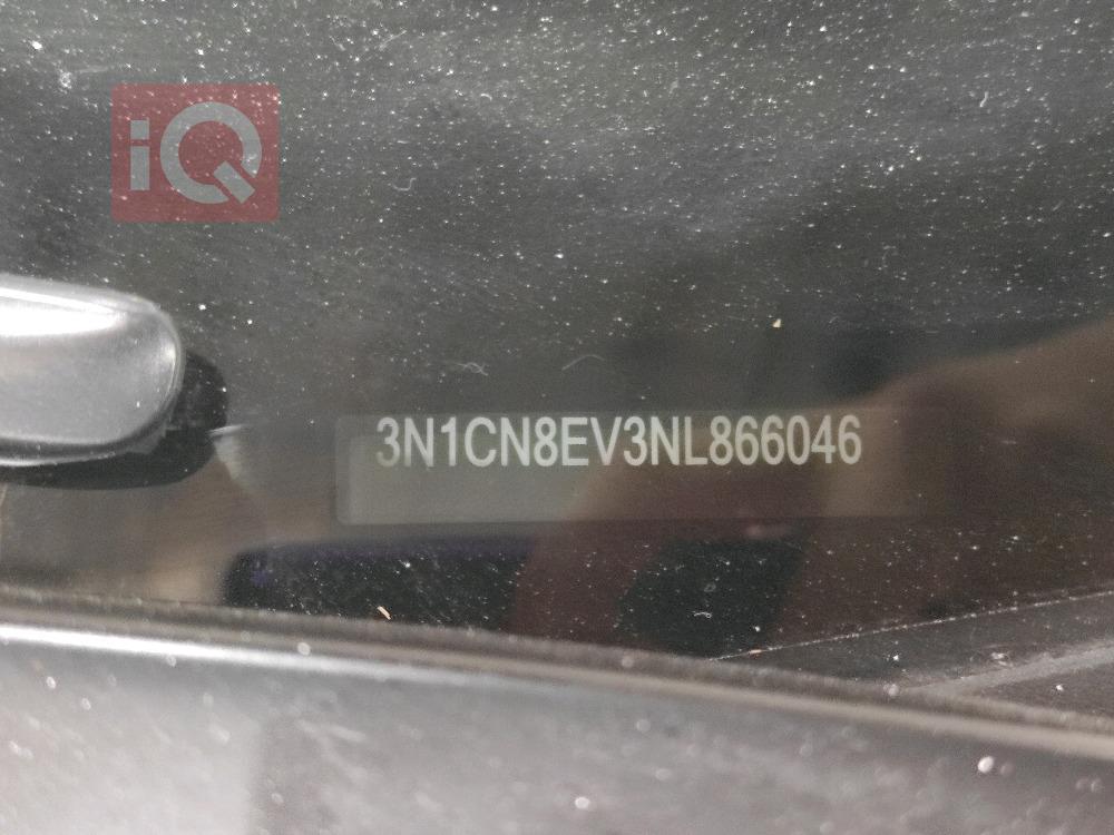 نيسان فيرسا